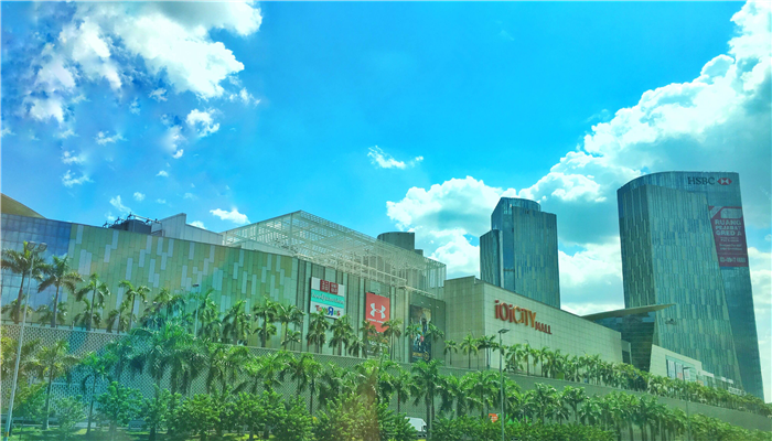 IOI CITY MALL