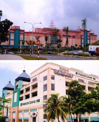 Shopping & Retail&nbsp;